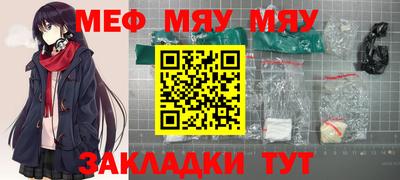 эйфоретик Бугуруслан