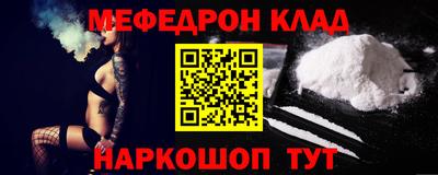 эйфоретик Бугуруслан