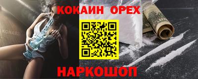 стаф Волжск