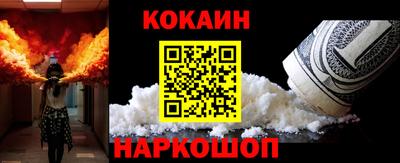 первитин Бузулук
