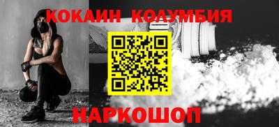 альфа пвп VHQ Волжский