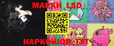 альфа пвп VHQ Волжский