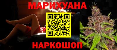 эйфоретик Бугуруслан