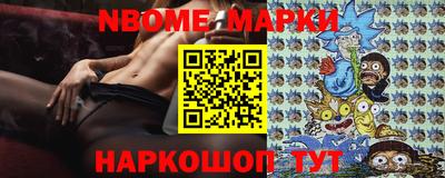 альфа пвп VHQ Волжский