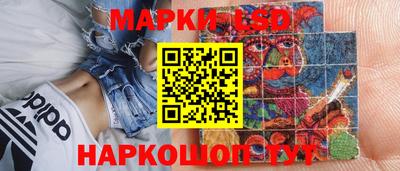 эйфоретик Бугуруслан