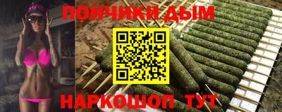 стаф Волжск