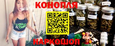герыч Волгодонск