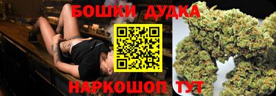 эйфоретик Бугуруслан