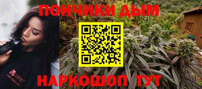 стаф Волжск