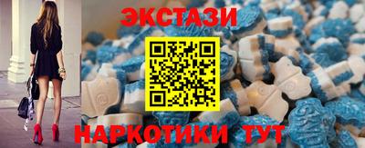 первитин Бузулук