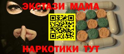 герыч Волгодонск