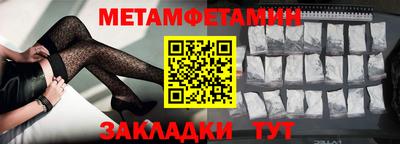 а пвп мука Мирный