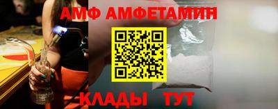 эйфоретик Бугуруслан