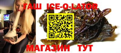 стаф Волжск